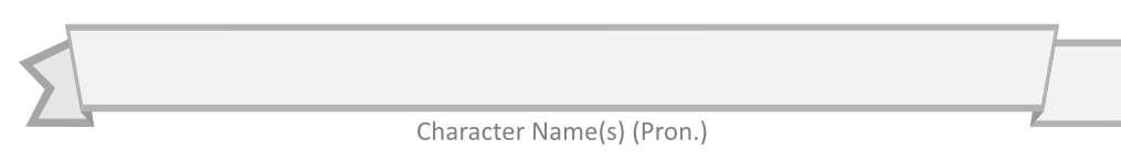 P1 Name.png